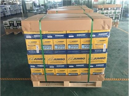 WARTUNGSFREIER AKKU DIN66 MARKE JUMBO